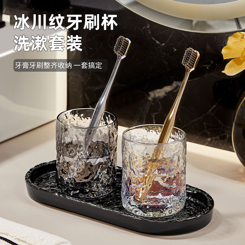吸盘洗漱杯牙刷置物架套装牙刷杯