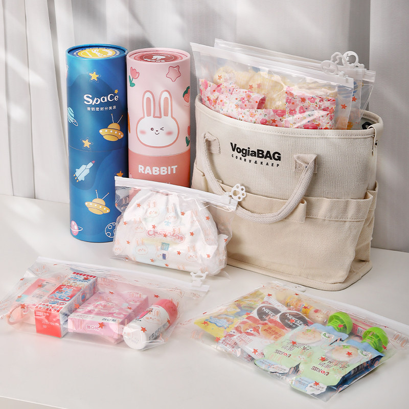 幼儿园衣服收纳袋宝宝衣物分装母婴待产包旅行防水密封袋婴儿专用