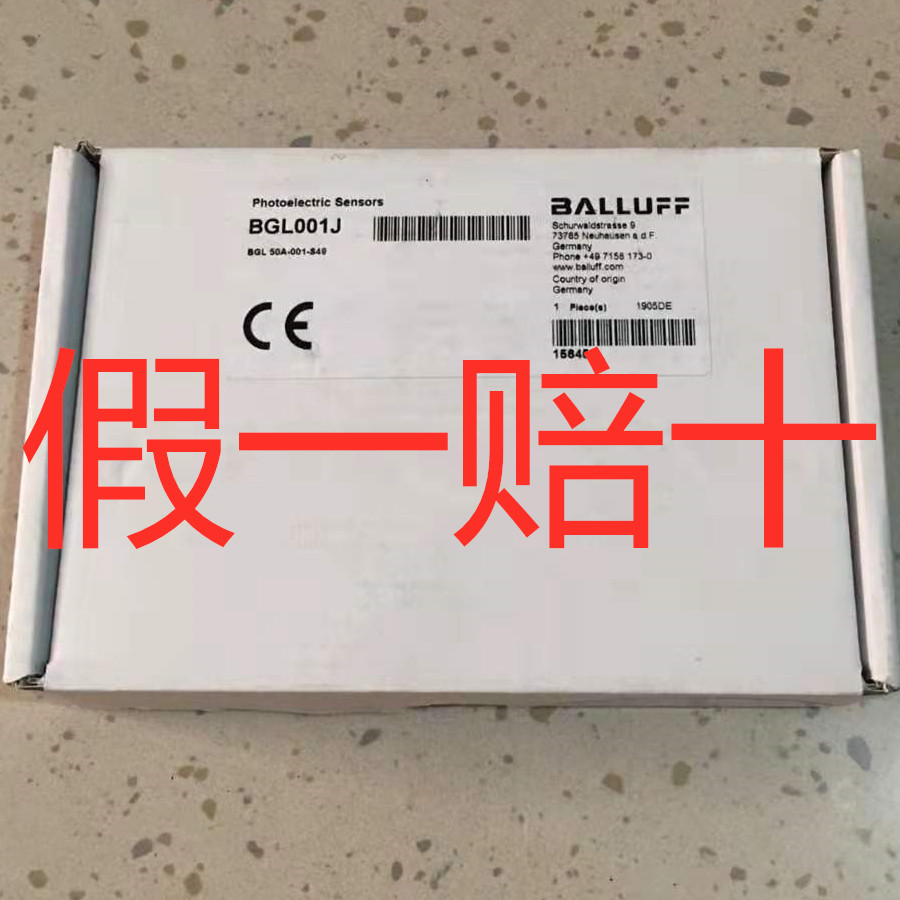 BLAAUFF槽型光电式传感器BGL0001J现货BGL 50A-001-S49