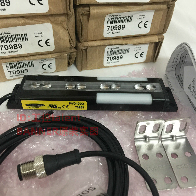 现货邦纳 pvd255q部件确认光幕带接插美国全新进口详询