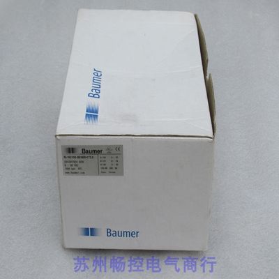 *现货销售*全新宝盟编码器 RI-10C10S-2B1800-CT2.X 现货