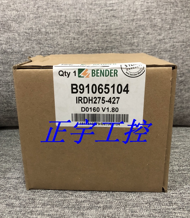 IRDH275B-435绝缘监视器IRDH275BW-435 B91065100W询价