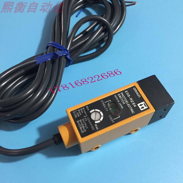 光电传感器 光电开关 感应器E3S-R2B4 E3S-R2E4 农用物资 其他肥料 原图主图