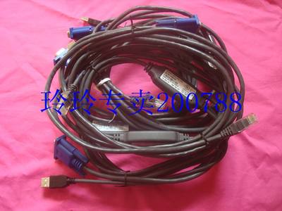 3M Console Switch kvm Cable (USB) 31R3132 31R3133连接线