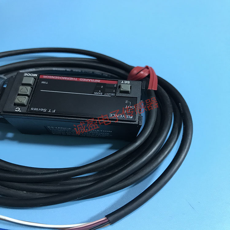 销售基恩士FT-50A FT-50 50AP 50CA放大器数码辐射温度传感器高性价比高么？