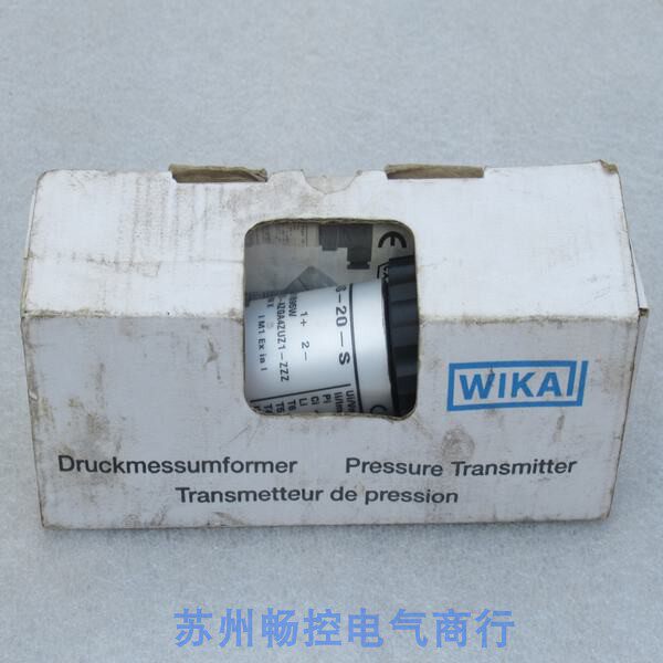 *现货销售*全新德国威卡压力开关 is-20-s 现货0~600bar