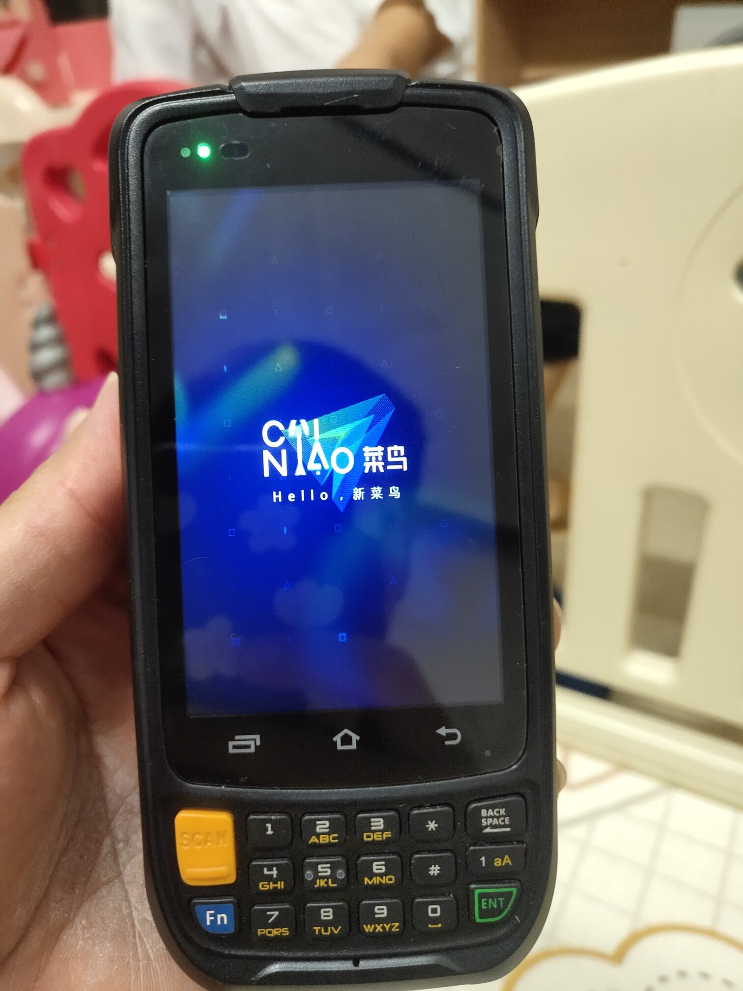 urovo优博讯i6292s菜鸟驿站专用pda巴枪,安卓5.