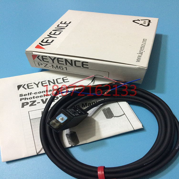 keyence传感器pz-m61  pz-m62  pz-m63 pz-m65