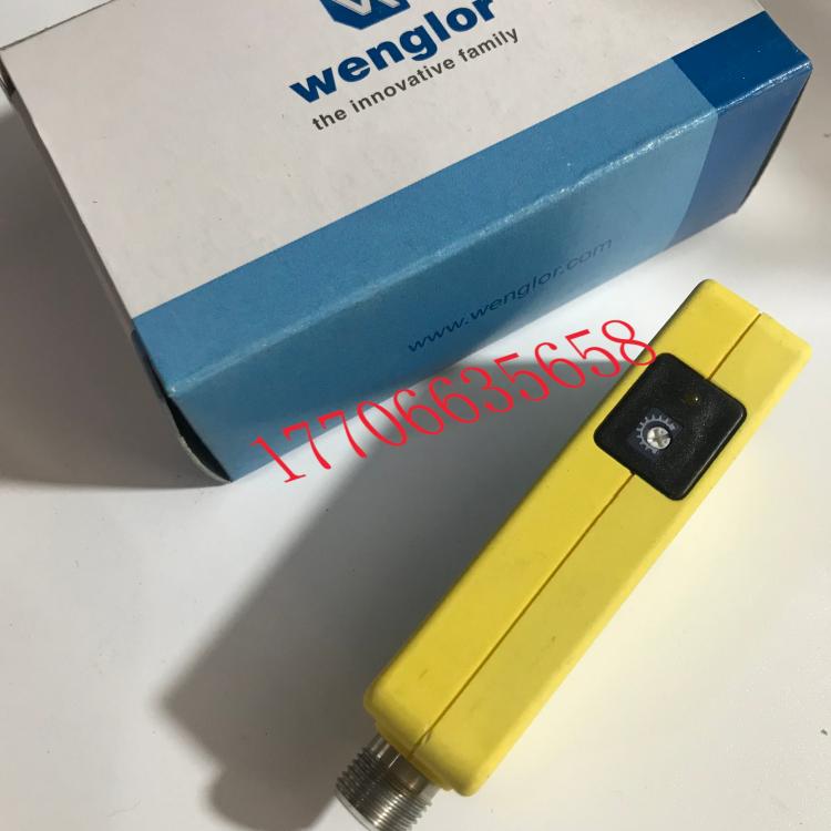 wenglor 光电开关传感器SL2-00NE000H2 SL2-00NS000H2 基础建材 微水泥 原图主图