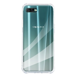 适用于oppor15x手机壳opor15梦境版opp0r15人opporr保护套oppoⅹppor透明oppox/opppr哦ppor poopr xoppoⅩop