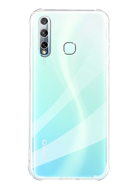 适用于vivoz5i手机壳z5i硅胶保护套ⅴivoz男女vivozi5透明vovoz全包viviz外壳vivo防摔z5ivivo新款voviz透明v
