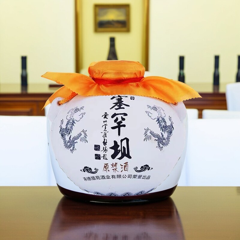 [老字号]塞罕坝坛装白酒52度浓香型纯粮食酒高度泡药酒4L礼盒装