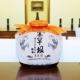 塞罕坝坛装 老字号 白酒52度浓香型纯粮食酒高度泡药酒4L礼盒装