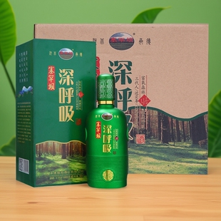 41.8度深呼吸500ml*4瓶整箱粮食白酒浓香型洞藏生态白酒塞罕坝