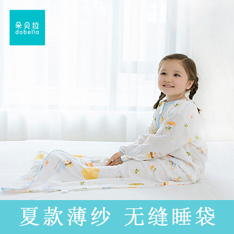 100%纯棉纱布儿童睡袋夏季薄款宝宝婴儿春秋天防踢被中大童加大码