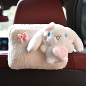 车载抽取式 纸巾创意多功能车内扶手箱座椅卫生纸盒可爱卡通遮阳板