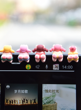 适用特斯拉model3/y车内装饰用品摆件中控屏幕车载玩偶趴趴公仔