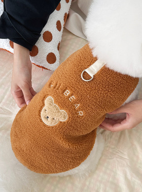 加绒秋冬款狗狗猫咪宠物衣服比熊小型犬小狗小猫泰迪柯基博美冬装