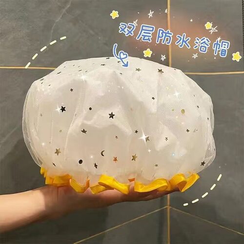 时尚双层加厚防水沐浴帽防水网纱星星空浴帽女双层淋浴洗澡帽