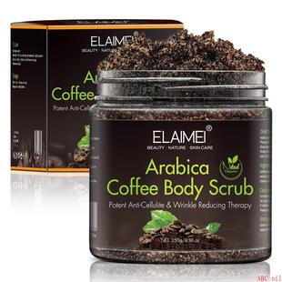 Arabica Coffee Body Scrub Anti-Cellulite咖啡海盐磨砂膏男女用