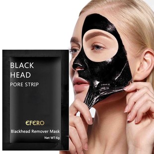 Black Face Mask Blackhead Black Head Remover Acne Peel黑面膜