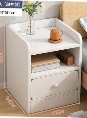 Nightstand small Bedside cabinet sofa side drawer table