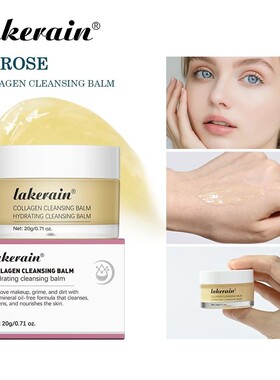 Rose Flavor Makeup Remover Ultra Nourishing Care Cream Makeu