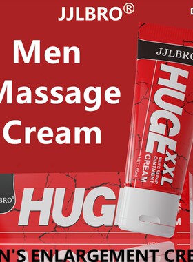 JJLBRO Huge XXL Men Massage Cream Enlarging  Thicker Strong