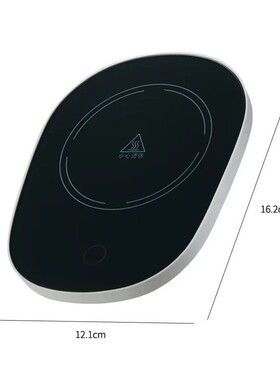 55℃ Thermostatic Coaster  Electric Mug Warmer USB Powered