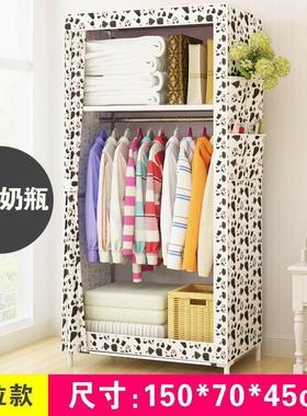 Simple wardrobe cloth wardrobe closet storage cabinet