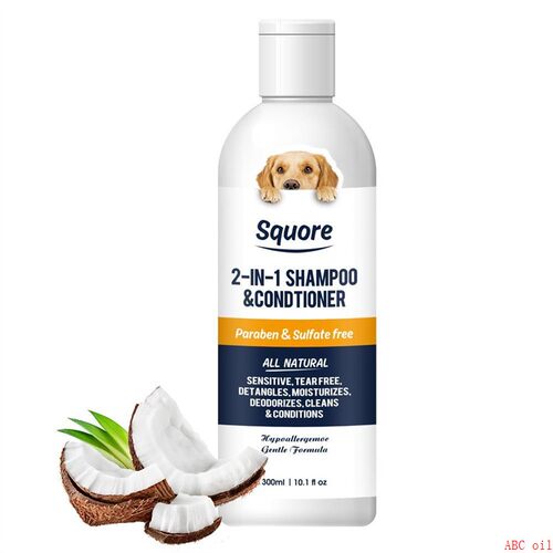 Pet Shampoo and Conditioner 2in1Pet Shower Gel for Puppy Dog