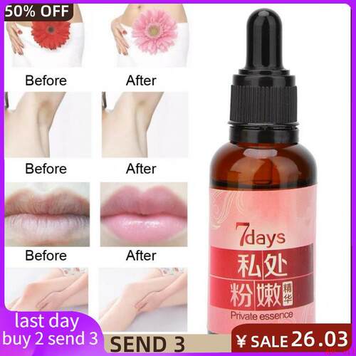Pink Privates Essence Pink Lips Areola Vagina nipple嫩红精油