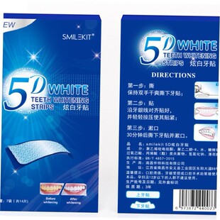 5 Pouch/10 White Strips  3d Whitestrips Teeth Whitening
