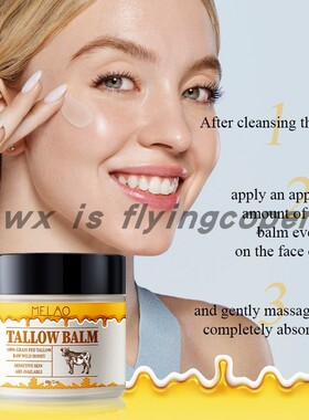 Collagen Milk Lotion Bleaching Face Body Cream骨胶原身体乳霜