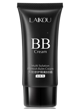 Makeup BB Cream White Cosmetics Whitening Liquid Foundation
