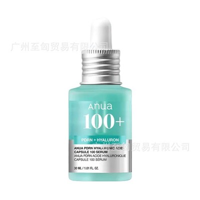 Korean Skin Care Set An Heartleaf Moisturizing Toner