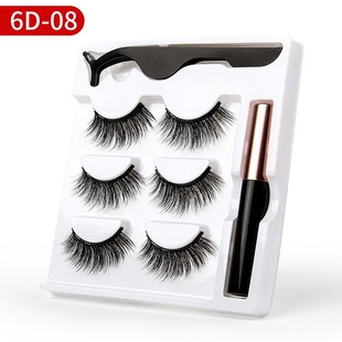Magnetic False Eyelashes Natural Eye Lashes 磁性眼线液假睫毛