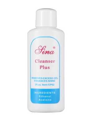 Pure Acetone Liquid Nail Art Acrylic UV Gel Cleaner 美甲水