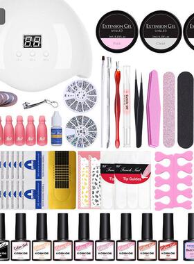 Nail polish UV phototherapy nail polish gel manicure set
