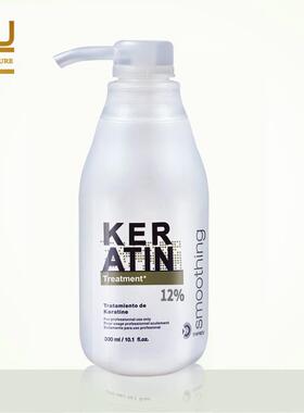 Brazilian keratin 12% shampoo straightenig hair修 焗油护发素