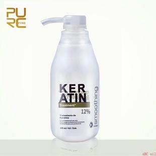 Brazilian keratin 12% shampoo straightenig hair修 焗油护发素