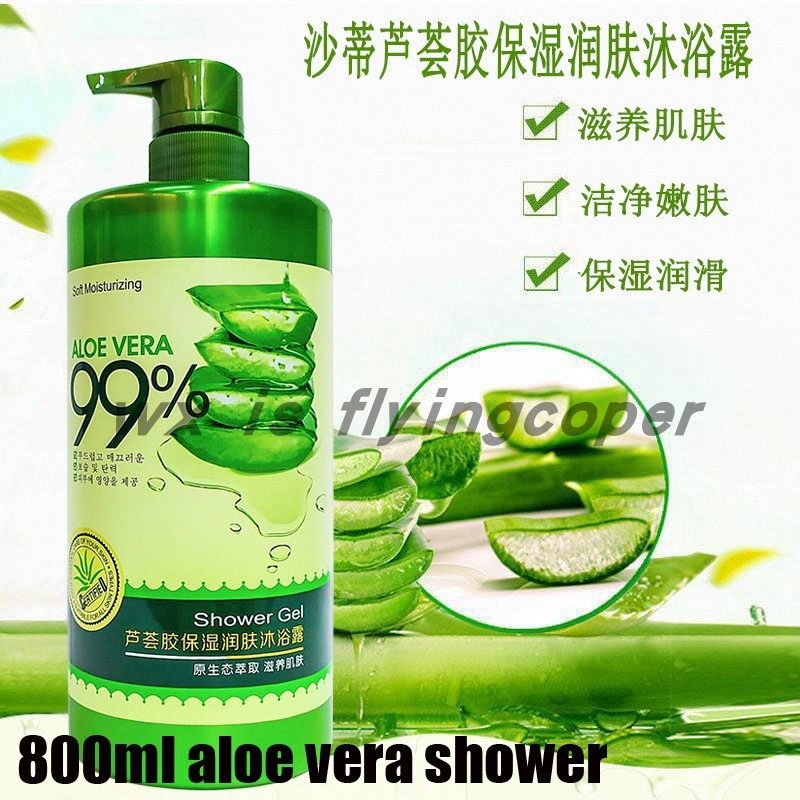 Papaya Shower Gel Brightening White Moisturizing木瓜沐浴露液