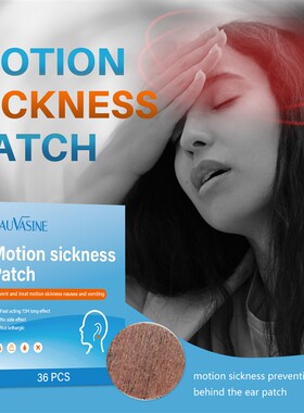 Travel Motion Sickness Patch Bands Relief of Nausea Carsick