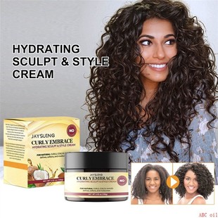 Hair Styling Curly Natural Curls Defining Cream卷发造型霜