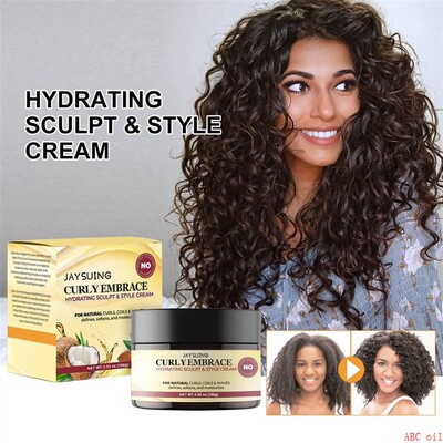 Hair Styling Curly Natural Curls Defining Cream卷发造型霜