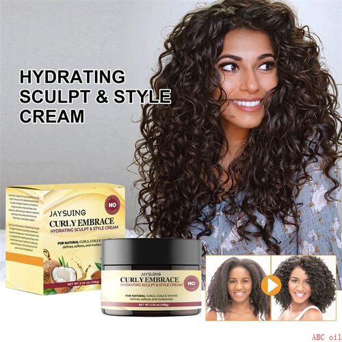 Hair Styling Curly Natural Curls Defining Cream卷发造型霜