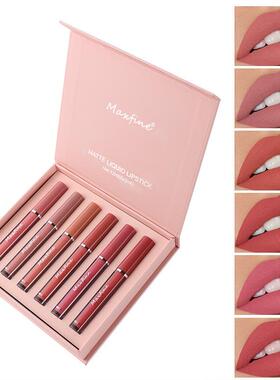 Lipstick set non fading non stick cup matte lip gloss 口红
