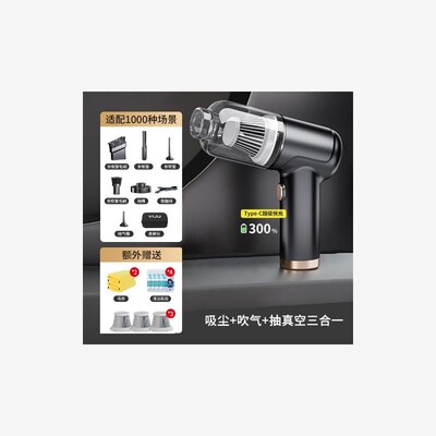 car vacuum cleaner Mini Handheld household wireless Bed 吸尘