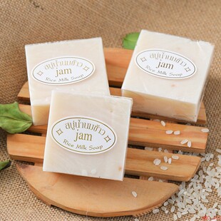 Thailand JAM Rice Milk Soap Original  Handmade Whitening
