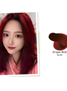 500ml Natural Organic Coconut Oil Essence Black Hair Dye Sha